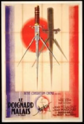 Le poignard malais