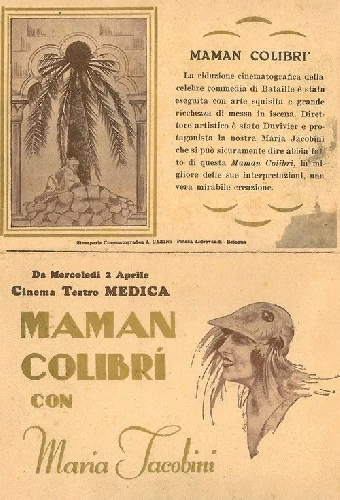 Мамаша Колибри