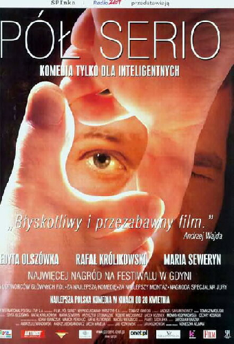 Полушутя