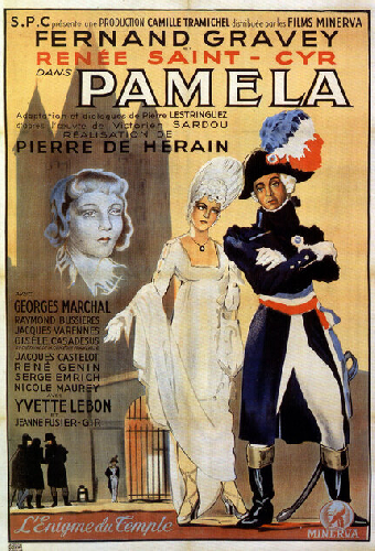 Памела