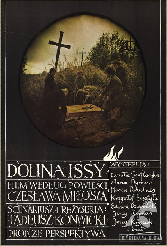Долина Иссы