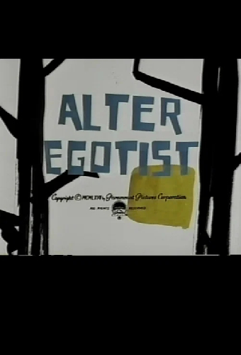 Alter Egotist