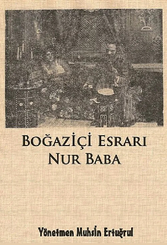 Тайна Босфор