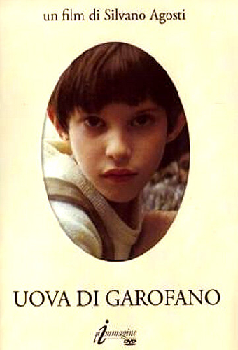 Бутон гвоздики
