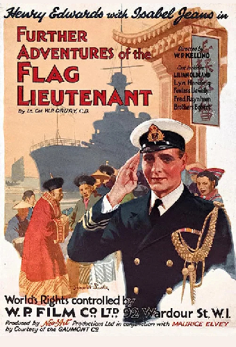 Further Adventures of the Flag Lieutenant