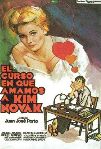 El curso en que amamos a Kim Novak