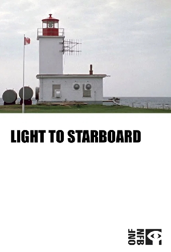 Light to Starboard