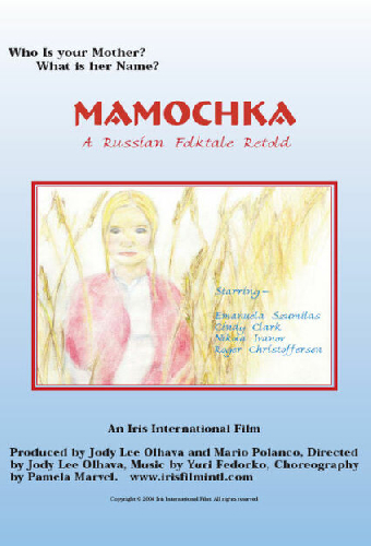 Mamochka: A Russian Folktale