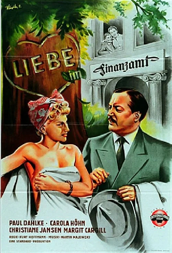 Уик-энд в раю