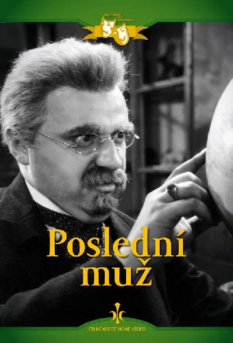 Последний человек