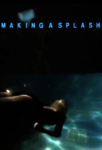Делая всплеск