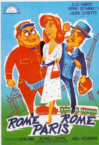 Господа, в вагон!