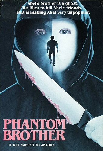 Phantom Brother