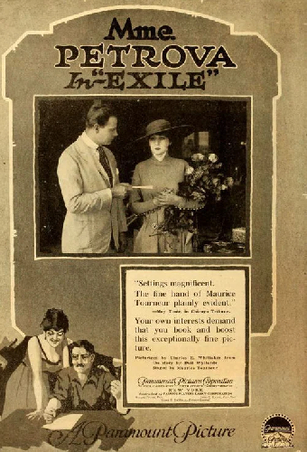 Exile