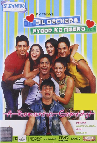 Dil Bechara Pyaar Ka Maara
