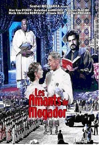 Любовники Могадора