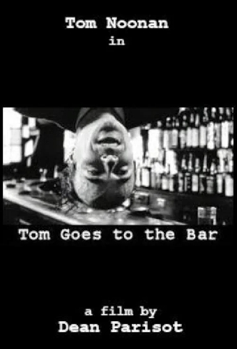 Том направляется к бару