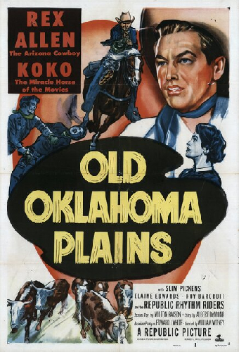 Старые равнины Оклахомы
