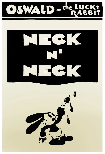 Neck 'n' Neck