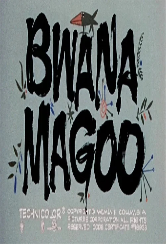 Bwana Magoo