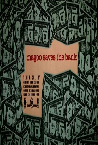 Magoo Saves the Bank