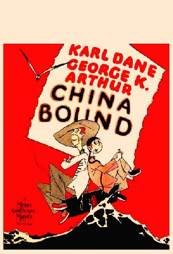 China Bound