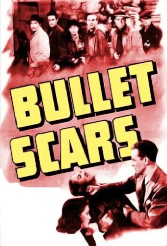 Шрамы от пуль