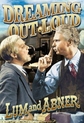 Dreaming Out Loud
