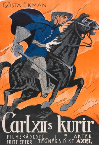 Курьер Карла XII