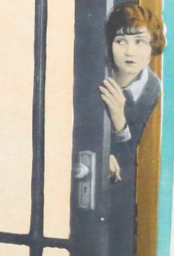 Любая женщина