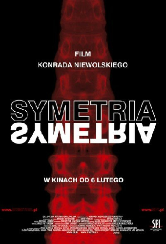 Постер «Симметрия»