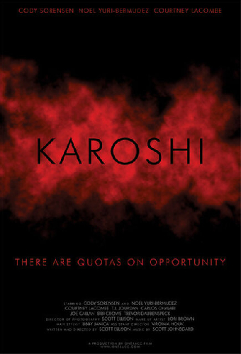 Karoshi