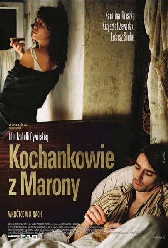 Любовники из Мароны