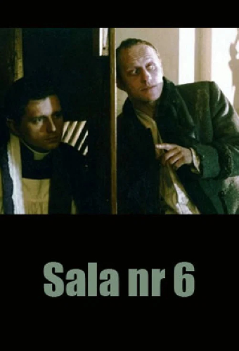 Палата №6
