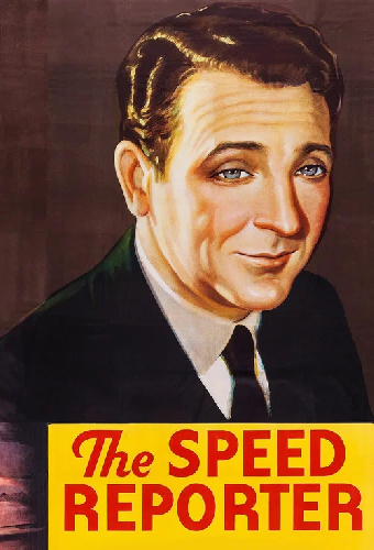 The Speed Reporter