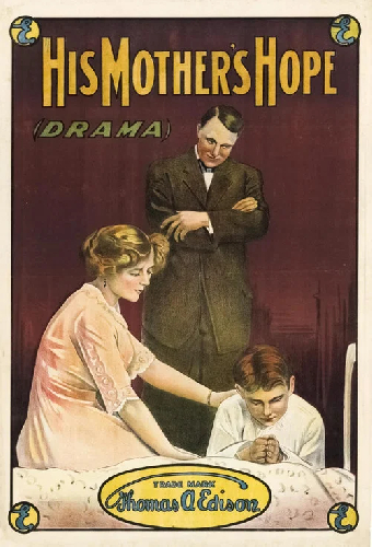 Надежда его матери