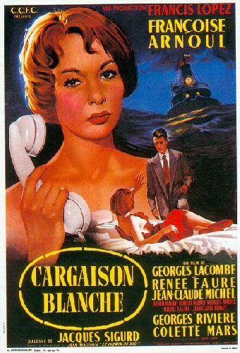 Белый груз