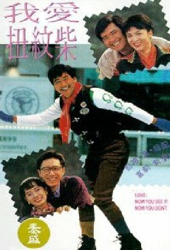 怪俠一枝梅