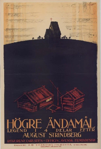 Högre ändamål