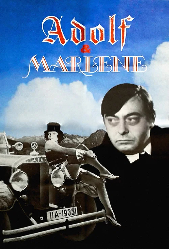 Адольф и Марлен