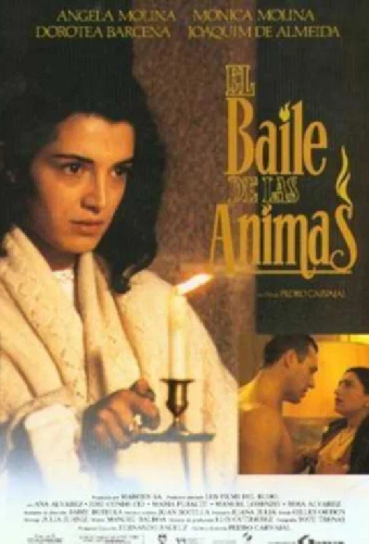 Танец духов