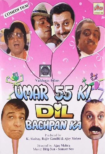 Umar 55 Ki Dil Bachpan Ka