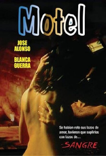 Загадка уединенного мотеля