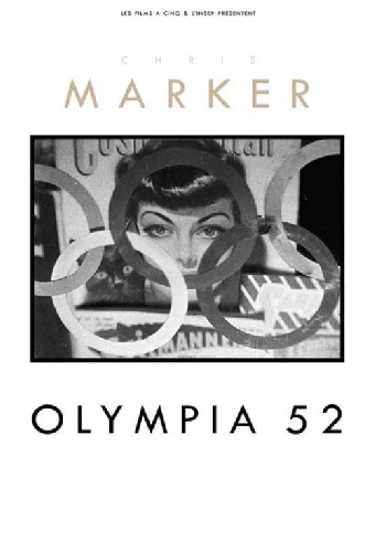 Олимпия 52