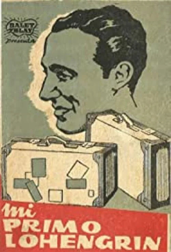 Лоэнгрин