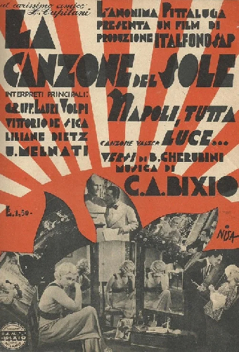 Песня солнца