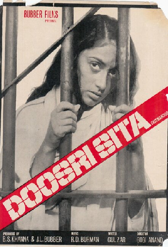 Doosri Sita