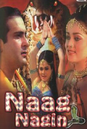 Naag Nagin
