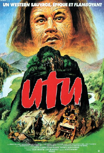 Уту (Возмездие)