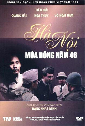 Ha Noi: Mua dong nam 1946